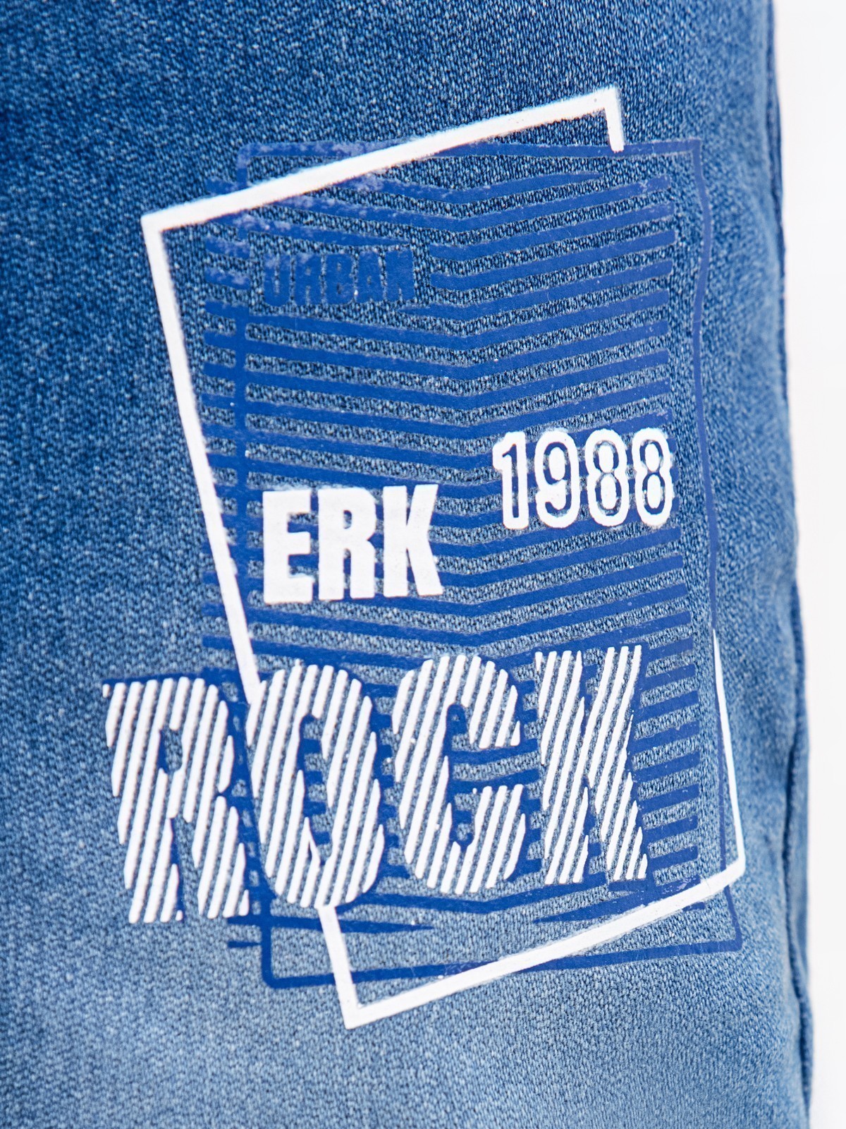 Boy's Blue Denim Pant