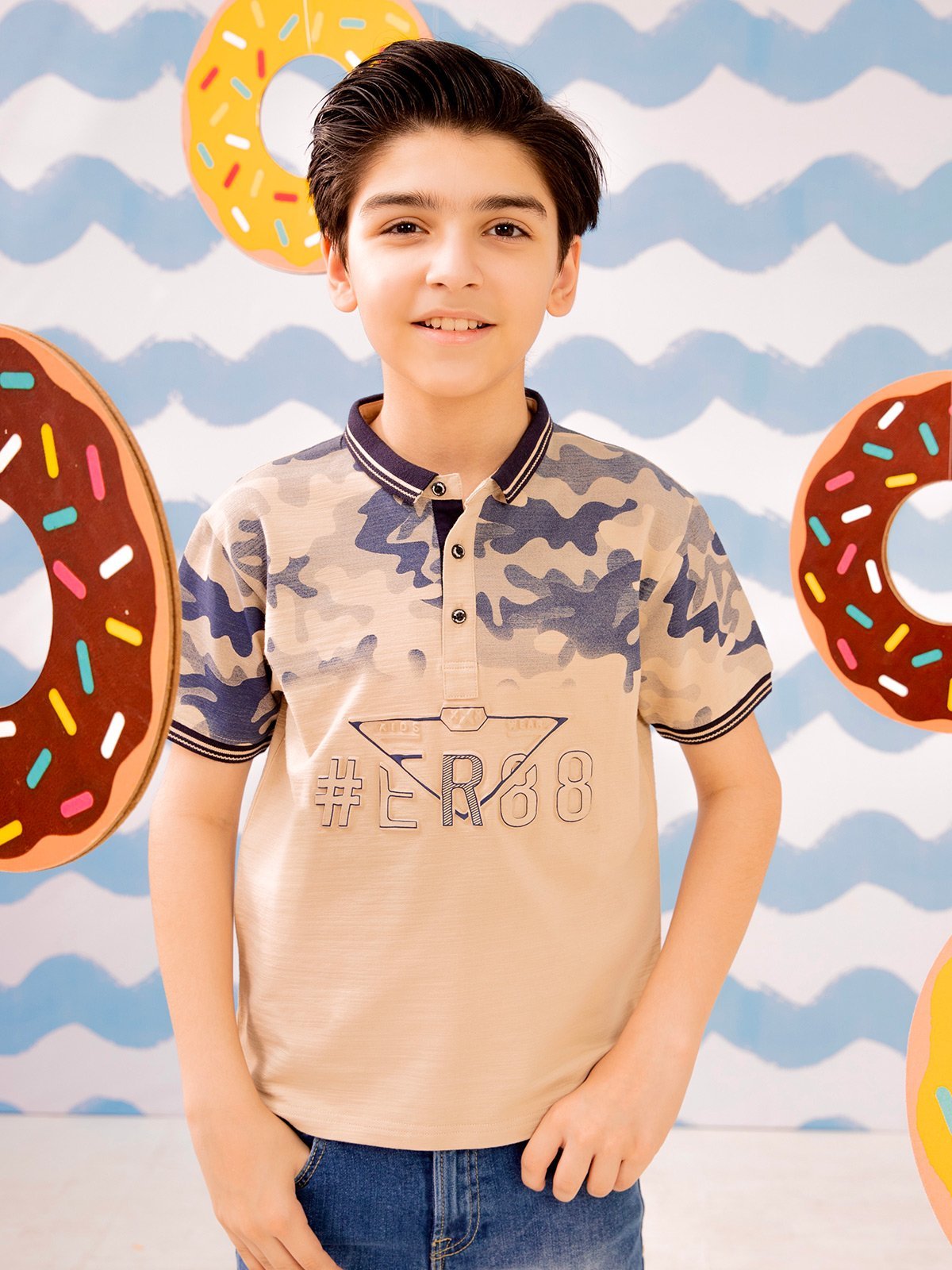 Boy's Beige T-Shirt